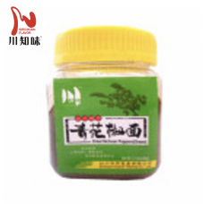 SF Si Chuan Green  Pepper Powder 2.12oz